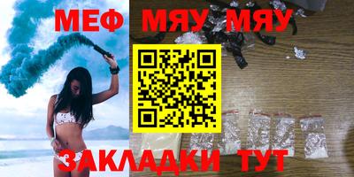 Альфа ПВП Можга
