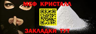 Альфа ПВП Можга