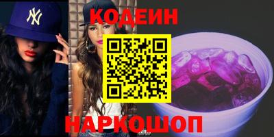 прущий лед Можайск