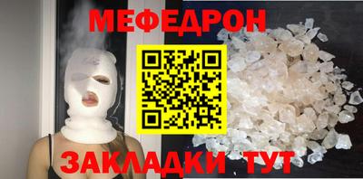 Альфа ПВП Можга