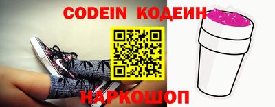Альфа ПВП Можга