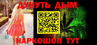 Альфа ПВП Можга