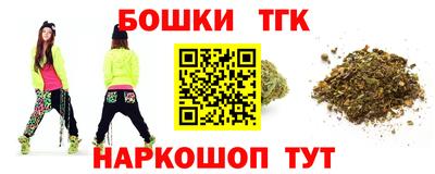 прущий лед Можайск