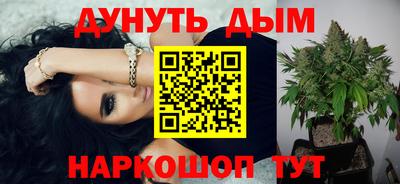 прущий лед Можайск