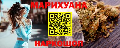 прущий лед Можайск