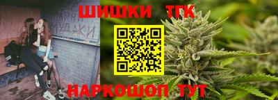 прущий лед Можайск