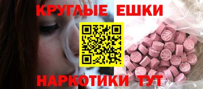 Альфа ПВП Можга