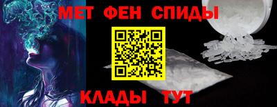 мяу мяу мука Моздок
