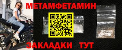 Альфа ПВП Можга