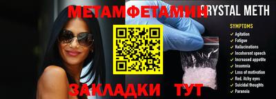 Альфа ПВП Можга