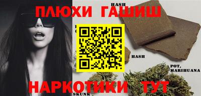 Альфа ПВП Можга