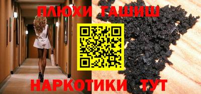 прущий лед Можайск