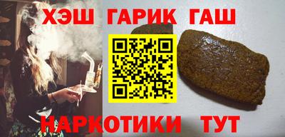 Альфа ПВП Можга