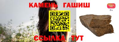 прущий лед Можайск
